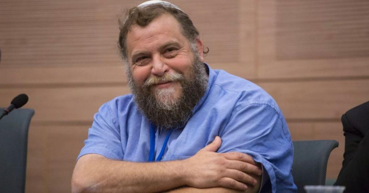 Jérusalem la Gay Pride sous haute protection