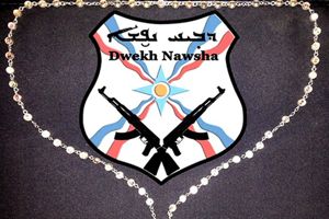 Ecusson de la milice chrétienne Dwech Nawsha. Crédit photo: Facebook