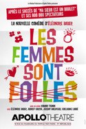 LES FEMMES SONT FOLLES (Théâtre Le Temple)