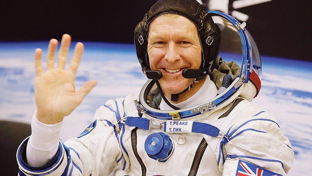 British astronaut Tim Peake The Tuesday & # xE0; Ba & # XeF;. konour, Kazakhstan