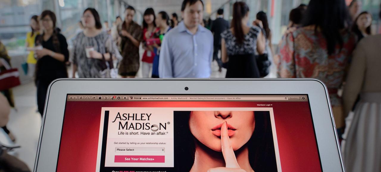 high tech pirae d ashley madison site de rencontre entre infideles high tech pirae d ashley madison site de rencontre entre infideles
