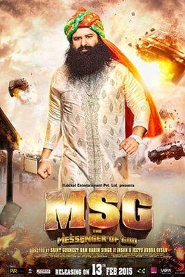 Le Messager de Dieu, film à la gloire de Gurmeet Ram Rahim .