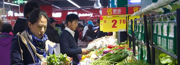 L'hypermarché Carrefour SiYuanQiao à Pékin.