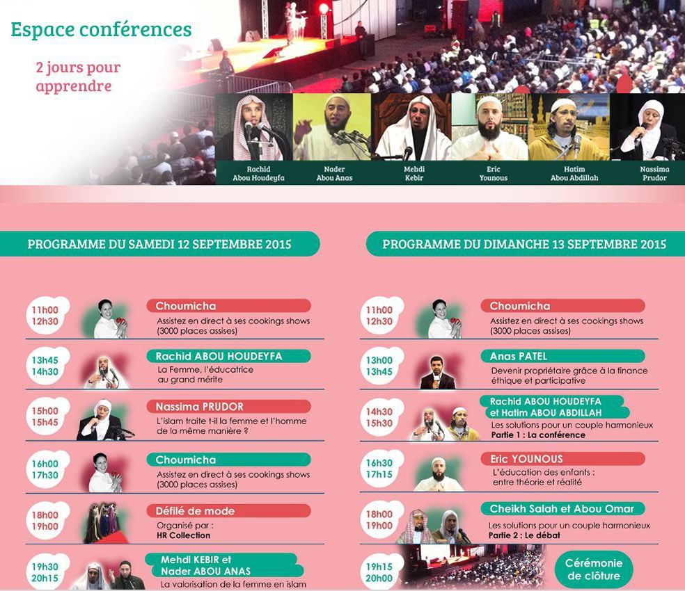 Site de rencontre pas connu