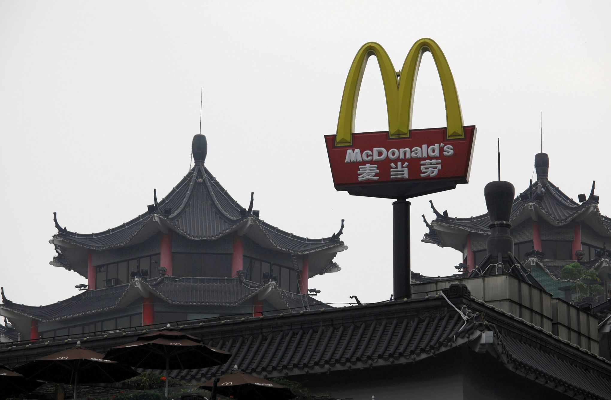 McDonald's retrouve l'app&eacute;tit en Chine