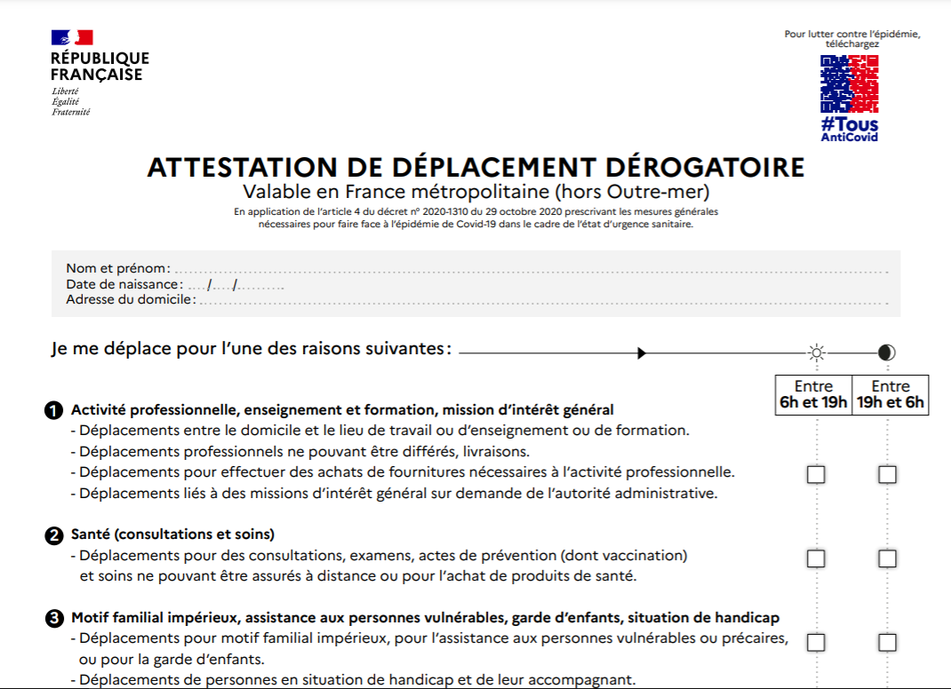 Les espaces occupés par le Président ... 7d416dc015fa4b9d68e1dedc66fdc57579f1306955871eee320388d43c0b3984