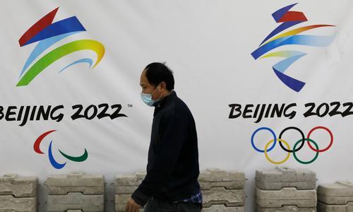 JO D'hiver De Pékin 2022 : La Chine Confine Une Ville De Quatre ...