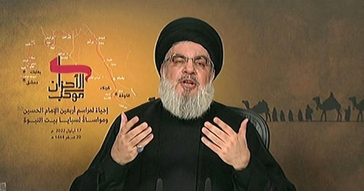 Pour le chef du Hezbollah, la mort d'Amini en Iran est un «vague incident»