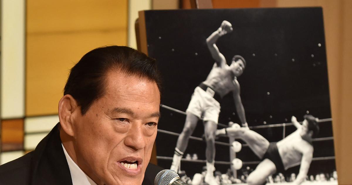 Japon : le célèbre catcheur-politicien Antonio Inoki s'est éteint