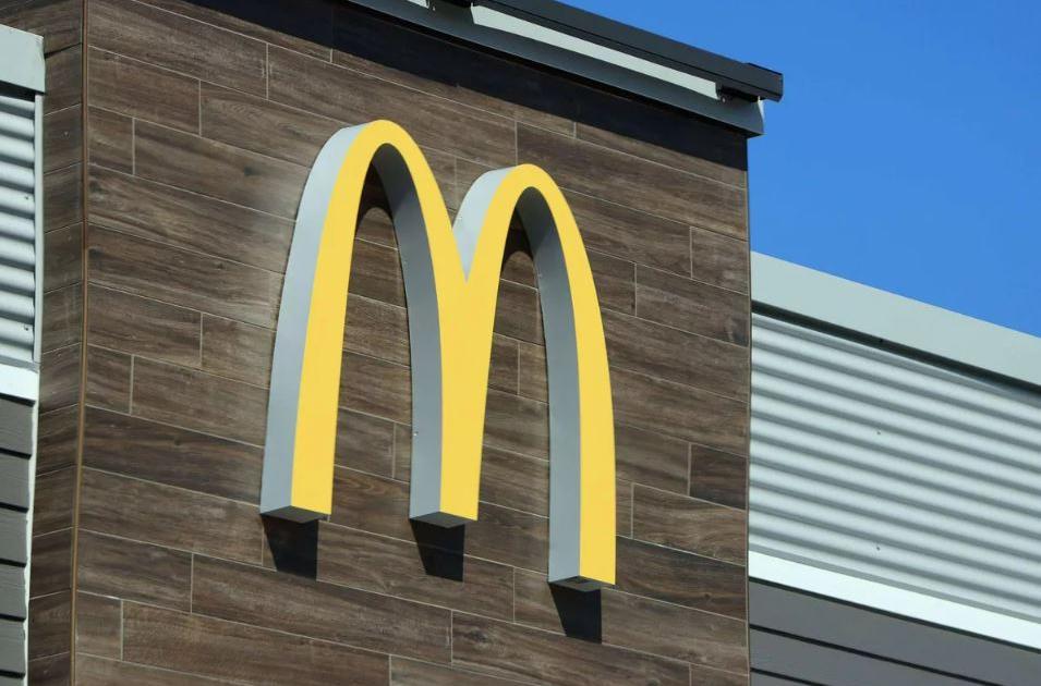 McDonald's lance un grand jeu pour gagner des repas à vie grâce à une carte «McGold»