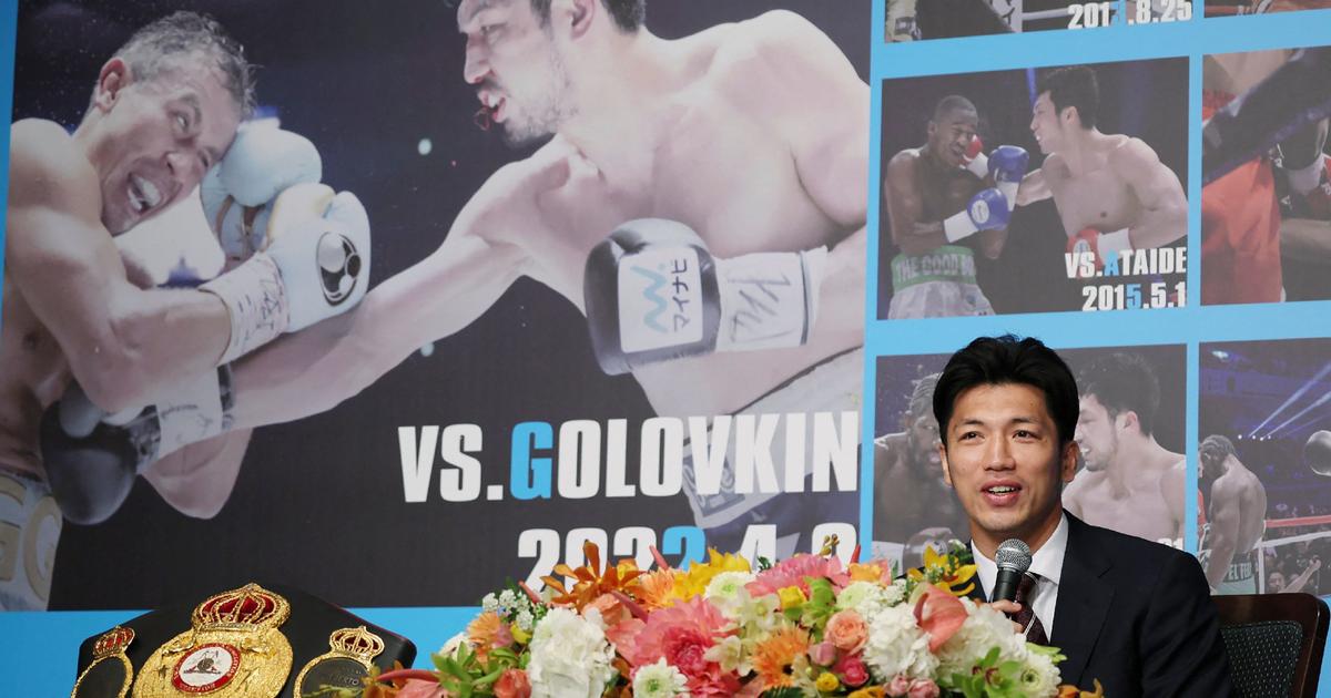 Boxe: le Japonais Ryota Murata prend sa retraite à 37 ans