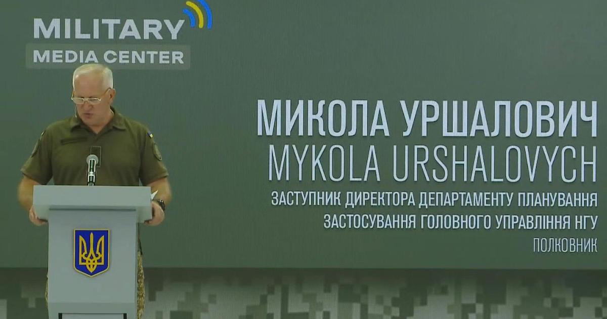 Kontratak Kijowa „nie postępuje tak szybko”, przyznaje ukraińska prezydencja