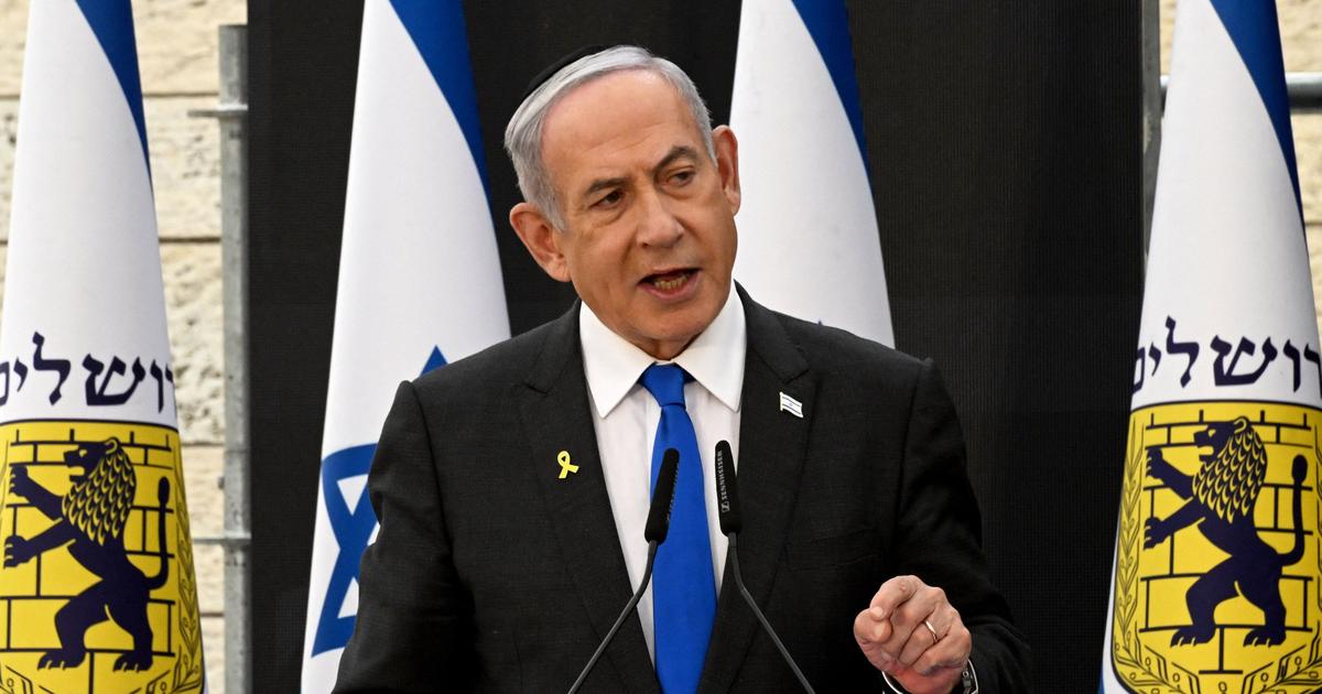 Regarder la vidéo Guerre Israël-Hamas: la proposition de Biden pour un cessez-le-feu à Gaza est «incomplète», estime Netanyahou