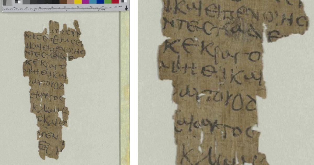 偶然発見された最古の外典福音書の写本