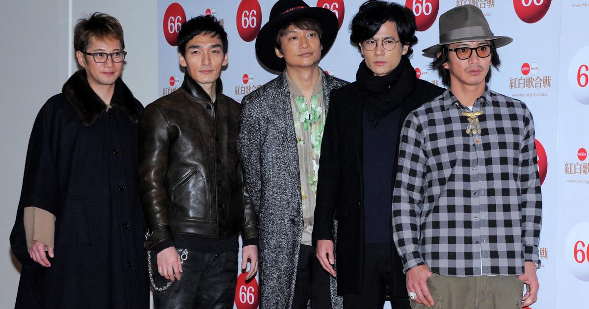 Ex-star of a Japanese boy band removed from TV sets for “a sexual problem”