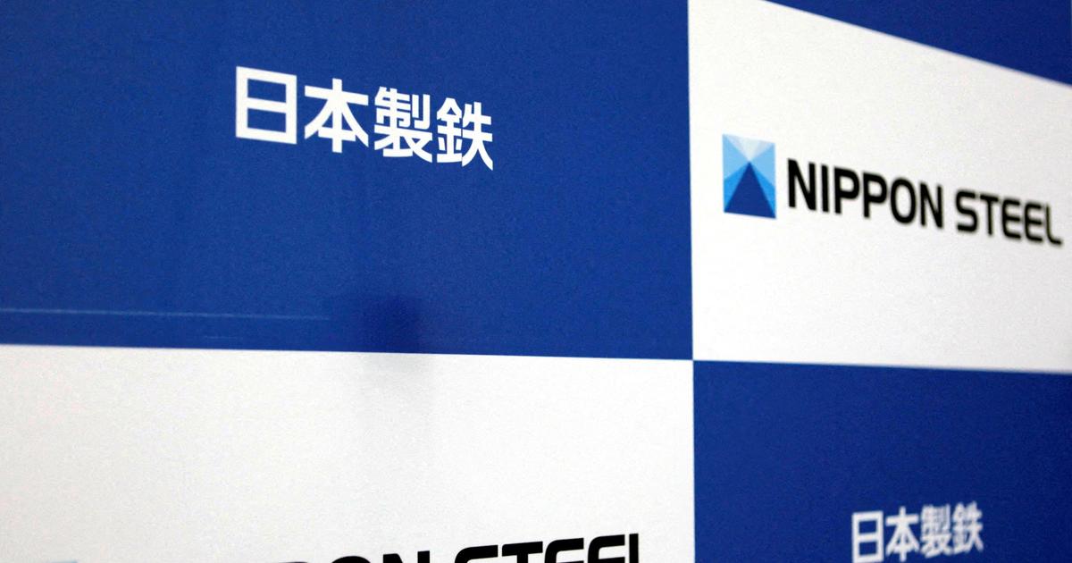 日本のグループスチールは所有者にならずに投資するとドナルドトランプを発表します