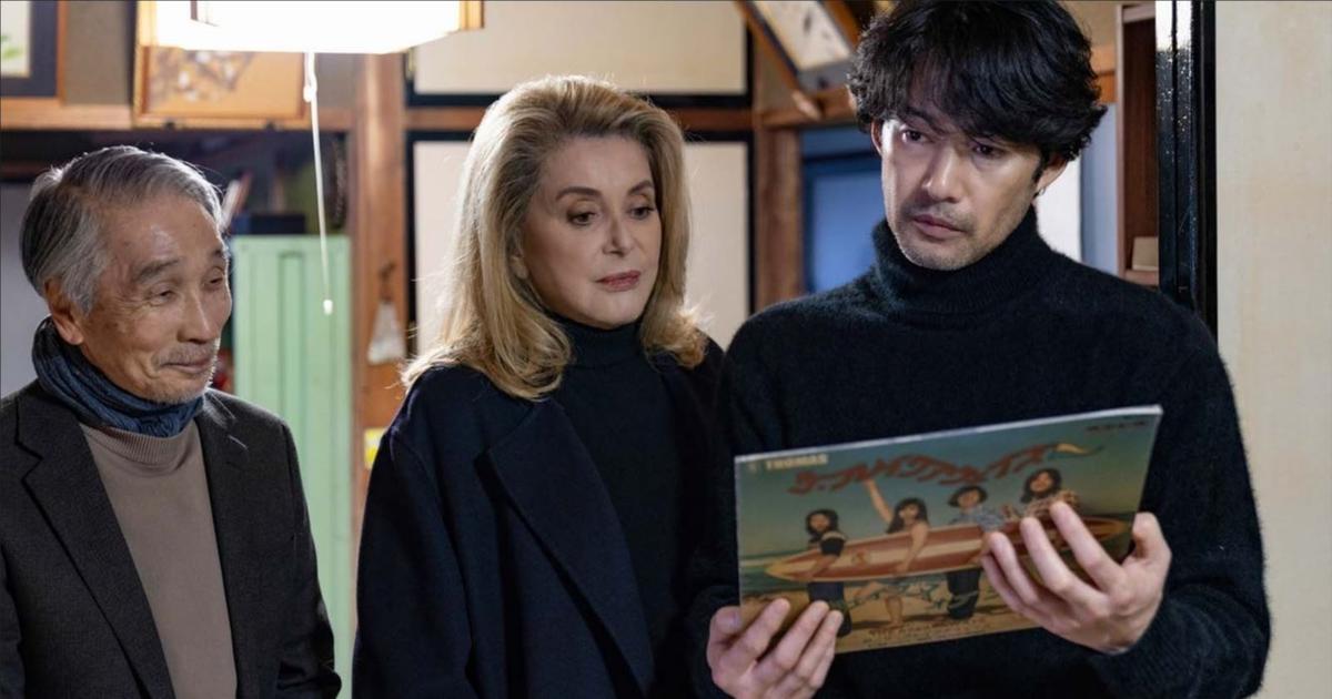 Japan haunted by Catherine Deneuve