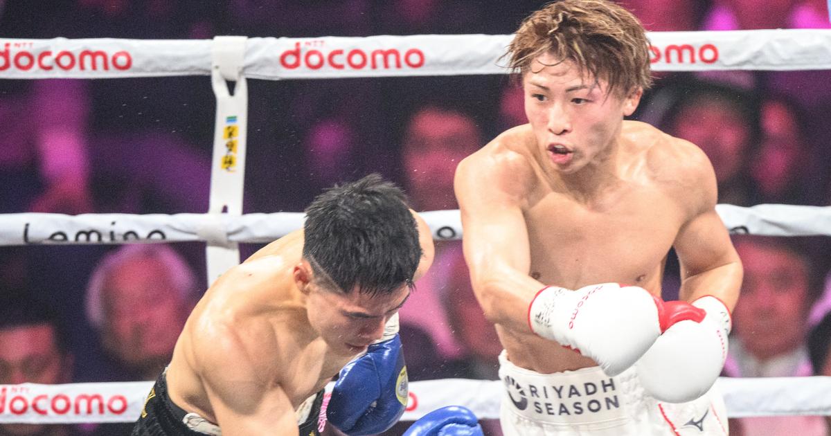 Inoue vs. Cardenas: Clash for Unified Super Bantamweight Title