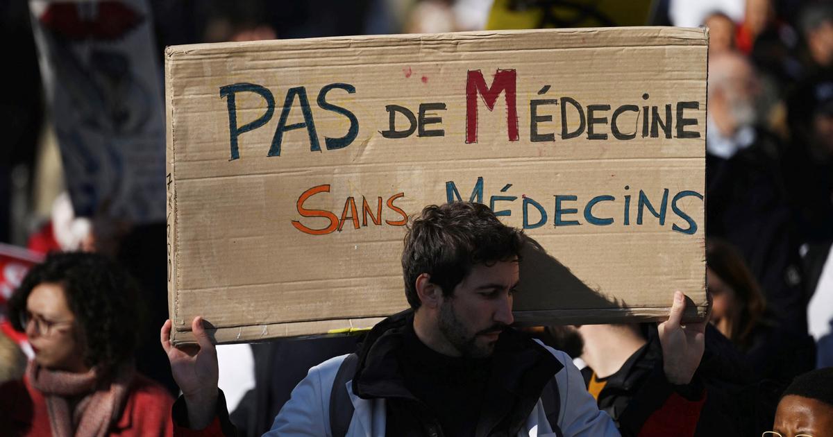 2040年にはフランスに医師が多すぎるでしょうか？