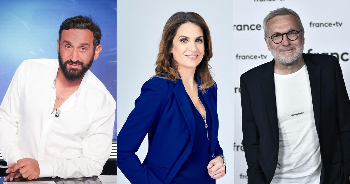 Cyril Hanouna,Sonia Mabrouk,Laurent Ruquier…电视和收音机开始了疯狂的转会窗口 Cyril Hanouna,Sonia Mabrouk,Laurent Ruquier…电视和收音机开始了疯狂的转会窗口