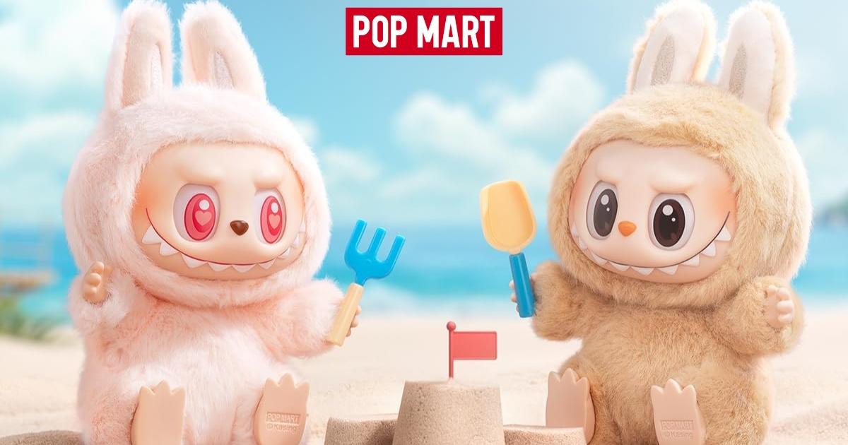 Labubu : Comment éviter les arnaques et trouver les meilleures offres sur ces peluches adorées !