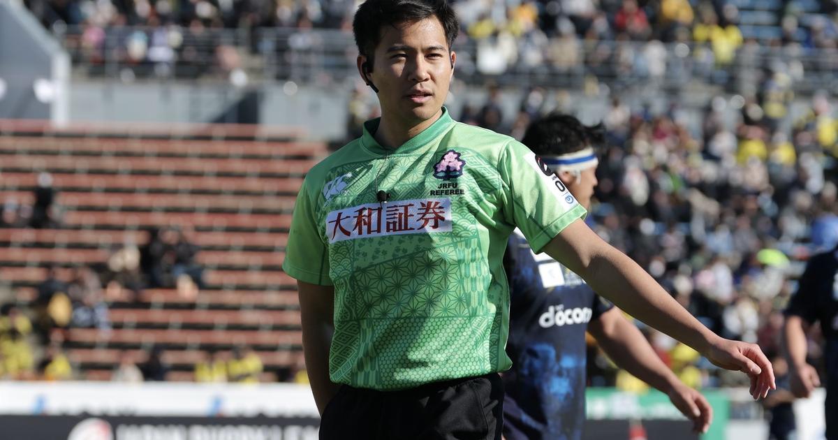 Top 14 : un arbitre japonais de 23 ans va officier dimanche soir Ã  Ernest-Wallon lors de...