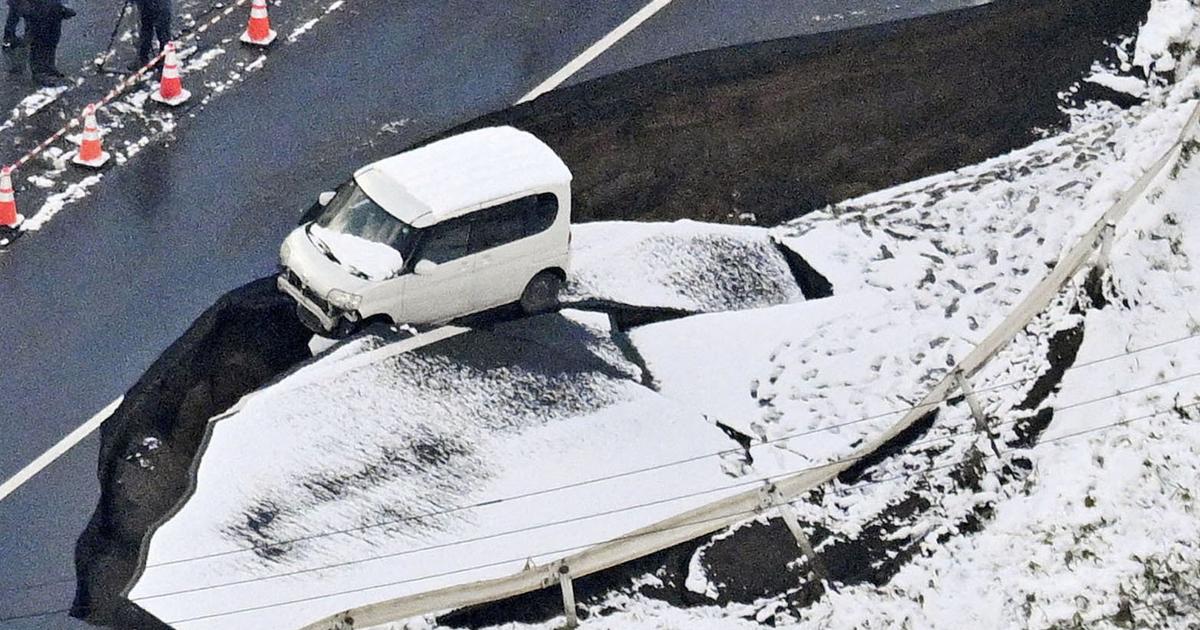 Japon : sÃ©isme de magnitude 6,7 au nord du pays, alerte au tsunami