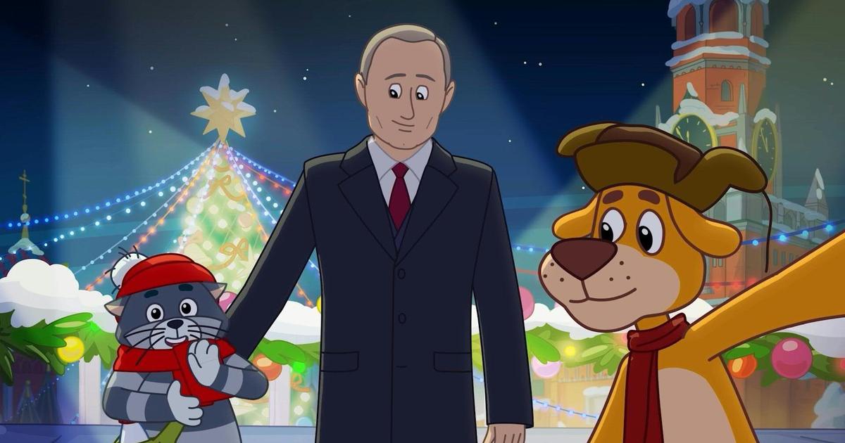 «Bonne année, chers amis»: Vladimir Poutine apparaît dans un dessin animé inspiré d’un classique soviétique