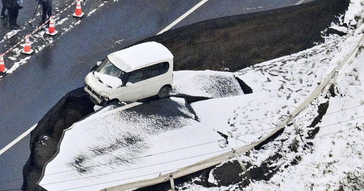 Japon : séisme de magnitude 6,2 dans l’ouest de l’archipel, pas de risque de tsunami