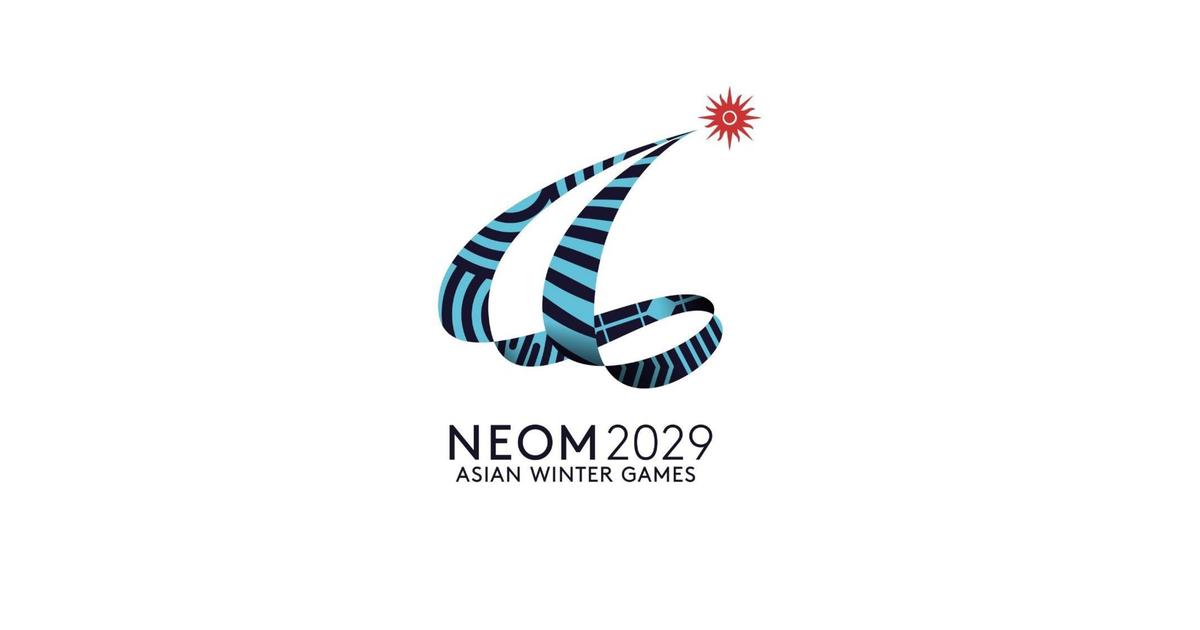 Les Jeux asiatiques d'hiver de 2029 en Arabie saoudite reportés