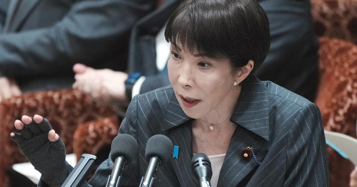 La première ministre japonaise Sanae Takaichi devrait annoncer la participation de son pays au «Dôme d’or» de Donald Trump
