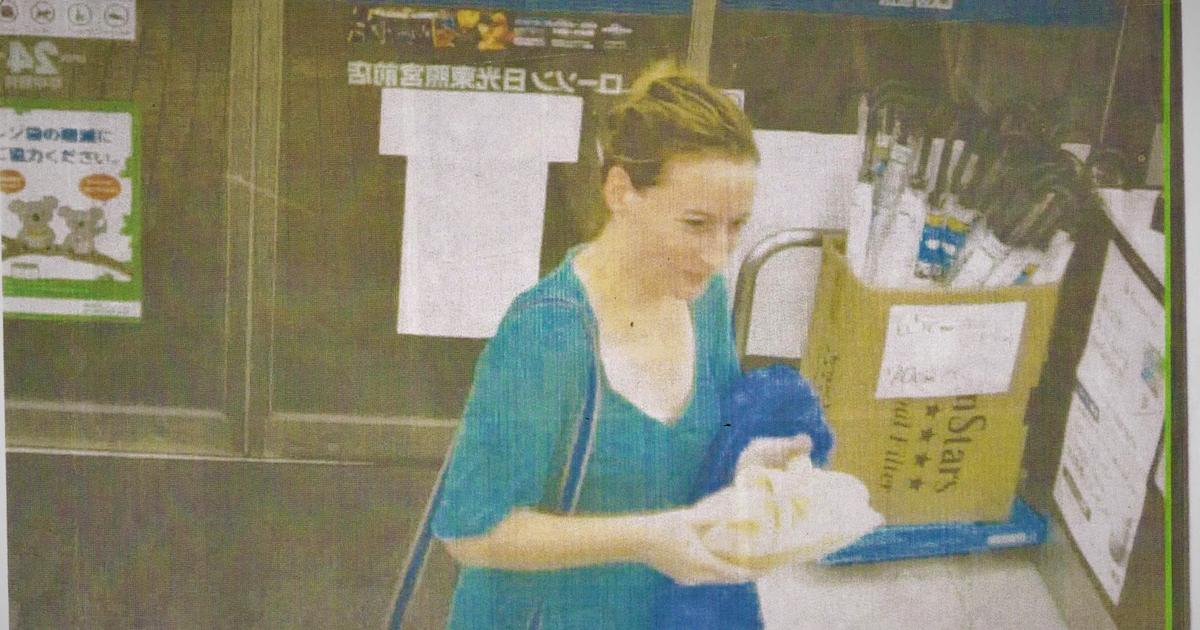 La famille de Tiphaine Véron, Française de 36 ans disparue sans explications au Japon en 2018, a été reçue à l’Élysée