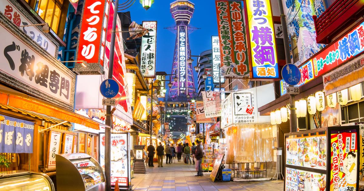 Japon : l'inflation a de nouveau ralenti en février