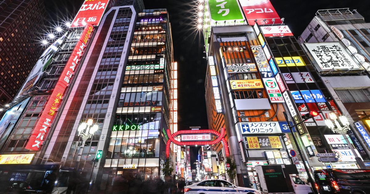 La Gen Z tourne en dérision l’admiration excessive pour le Japon