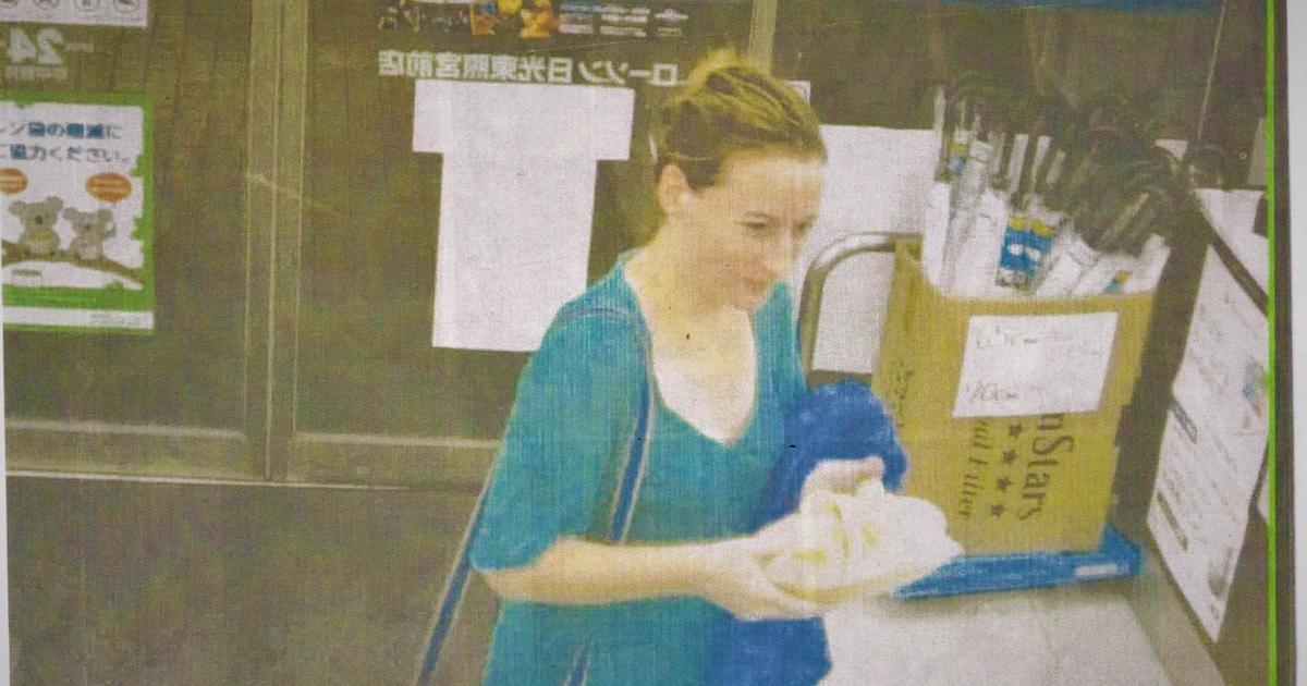 Disparition de Tiphaine Véron au Japon en 2018 : des chiens auraient détecté son odeur dans le secteur où elle s’est volatilisée deux mois après les faits