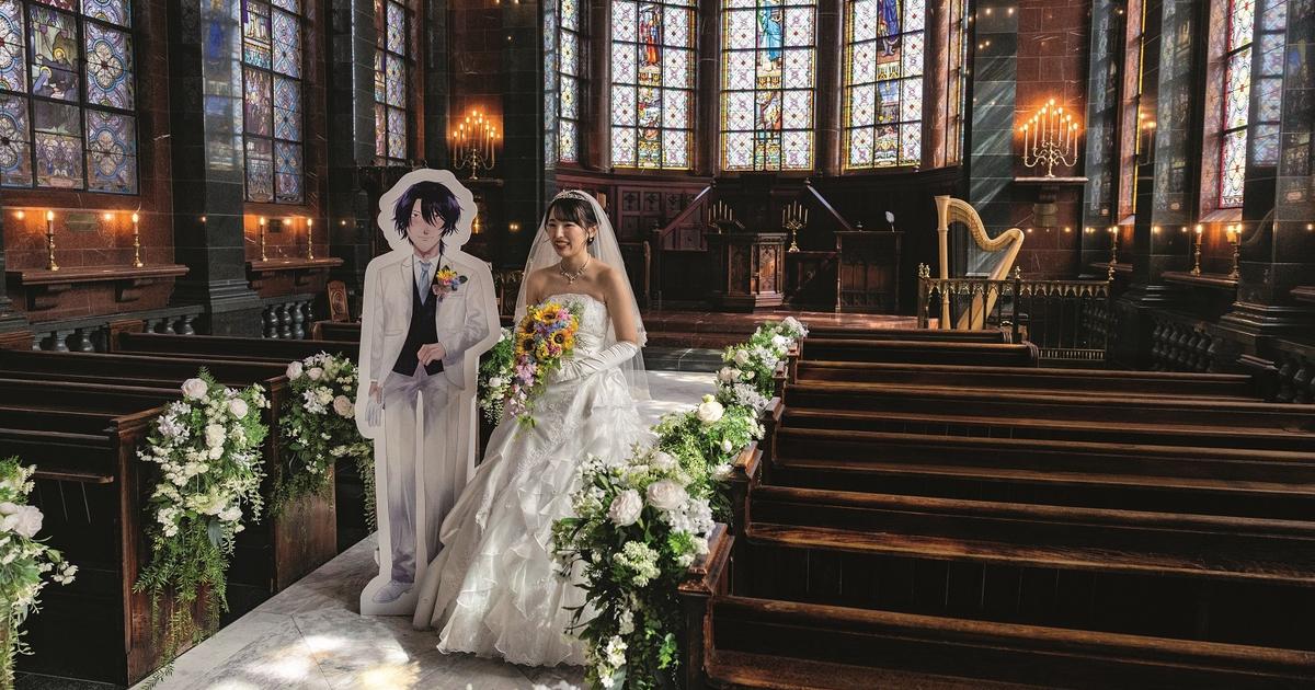 « Les femmes humaines ne font plus battre mon cœur » : la folie des mariages avec des personnages virtuels dans une société japonaise minée par la solitude