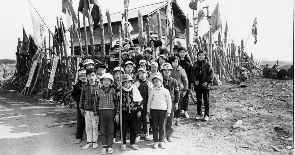 Avec Moriyama et Kitai, la photographie japonaise rayonne à Paris