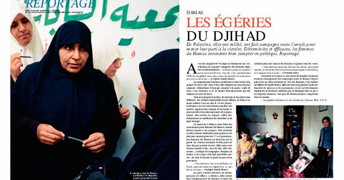 25 janvier 2006 : le jour où je me suis rendue pour la première fois dans la bande de Gaza, conquise par le Hamas