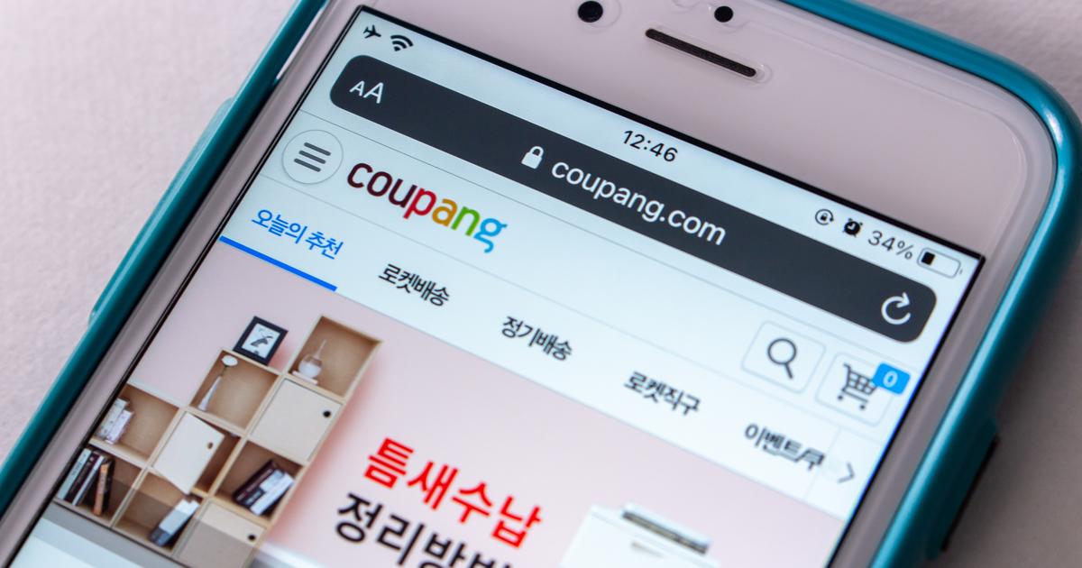 Corée du Sud : Coupang, géant du e-commerce, écope d'une amende record après une fuite de données