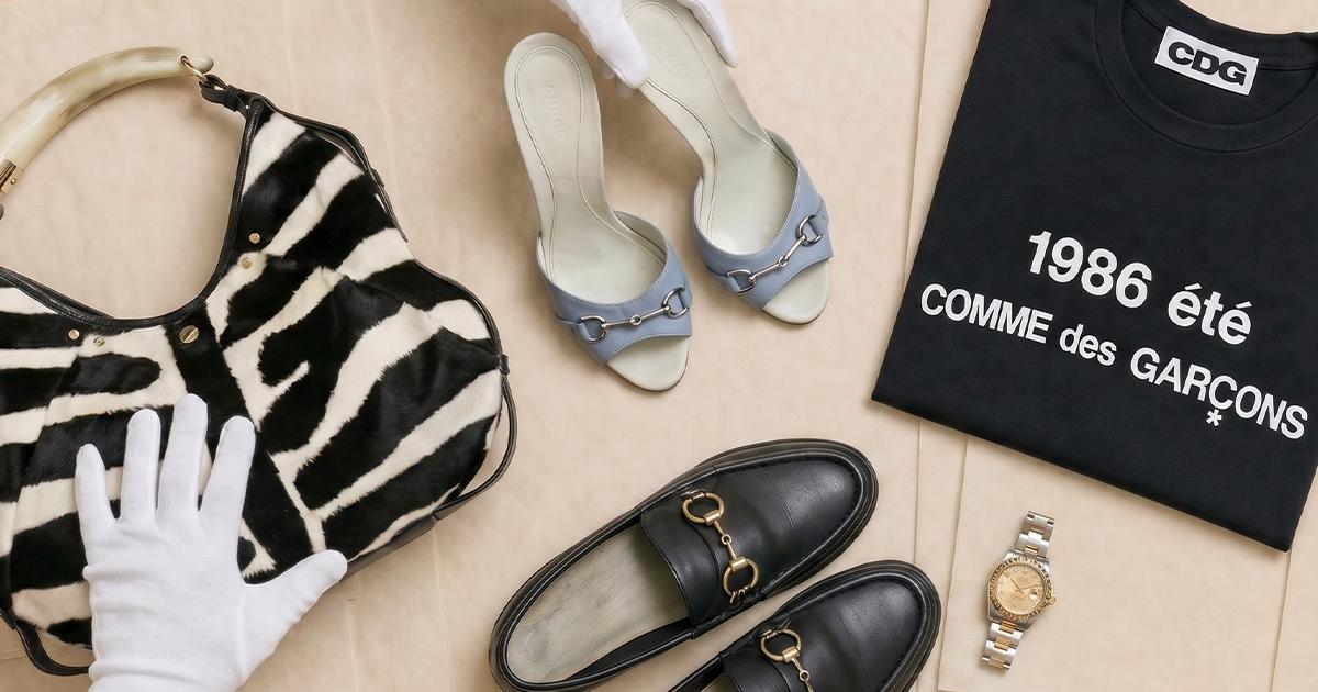 Quelles pièces de luxe acheter pour faire un bon investissement ? Quelles pièces de luxe acheter pour faire un bon investissement ?