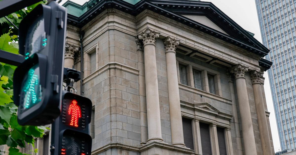 La Banque du Japon relève le taux directeur à 1%, le plus haut depuis 1995
