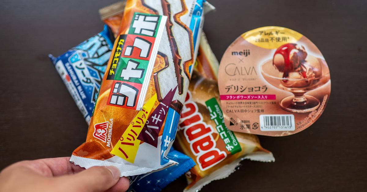 Enquête au Japon sur un possible «cartel des glaces», six entreprises perquisitionnées