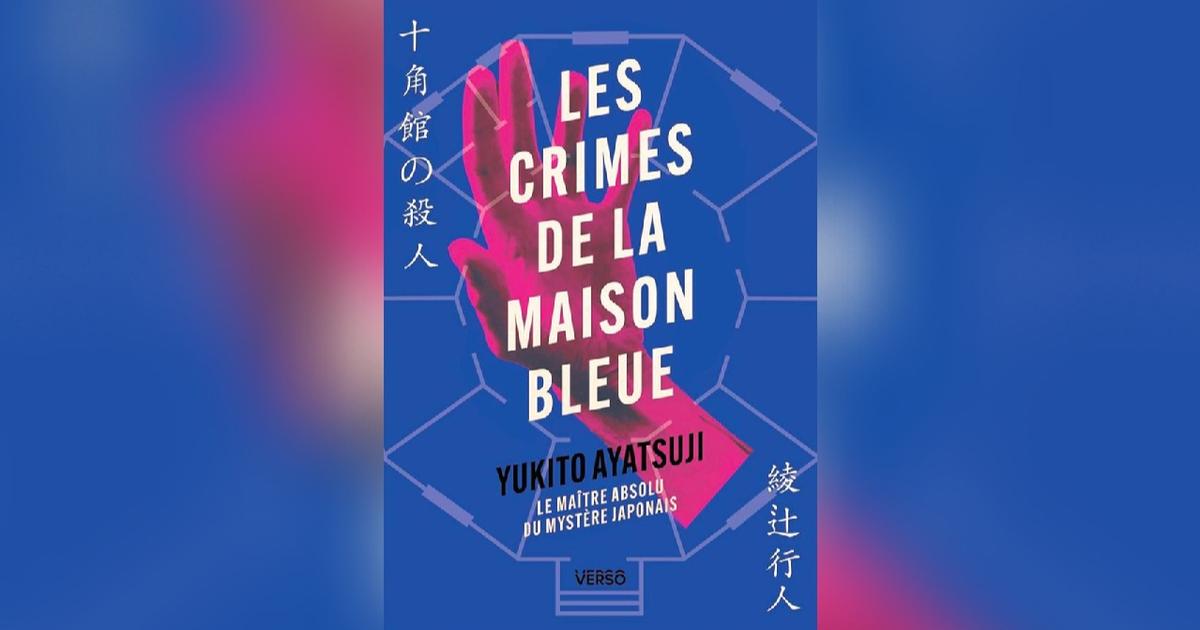 Les Crimes de la Maison Bleue, de Yukito Ayatsuji : un roman policier japonais directement inspiré d’Agatha Christie