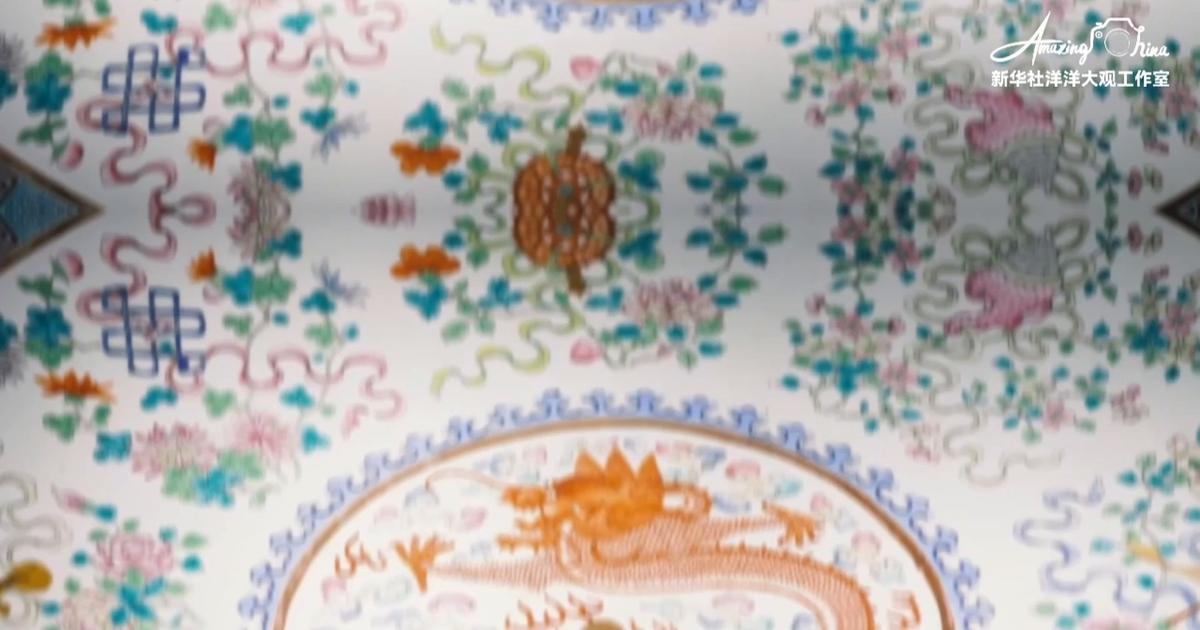 Jingdezhen : la cité de la porcelaine sollicite un classement à l'UNESCO