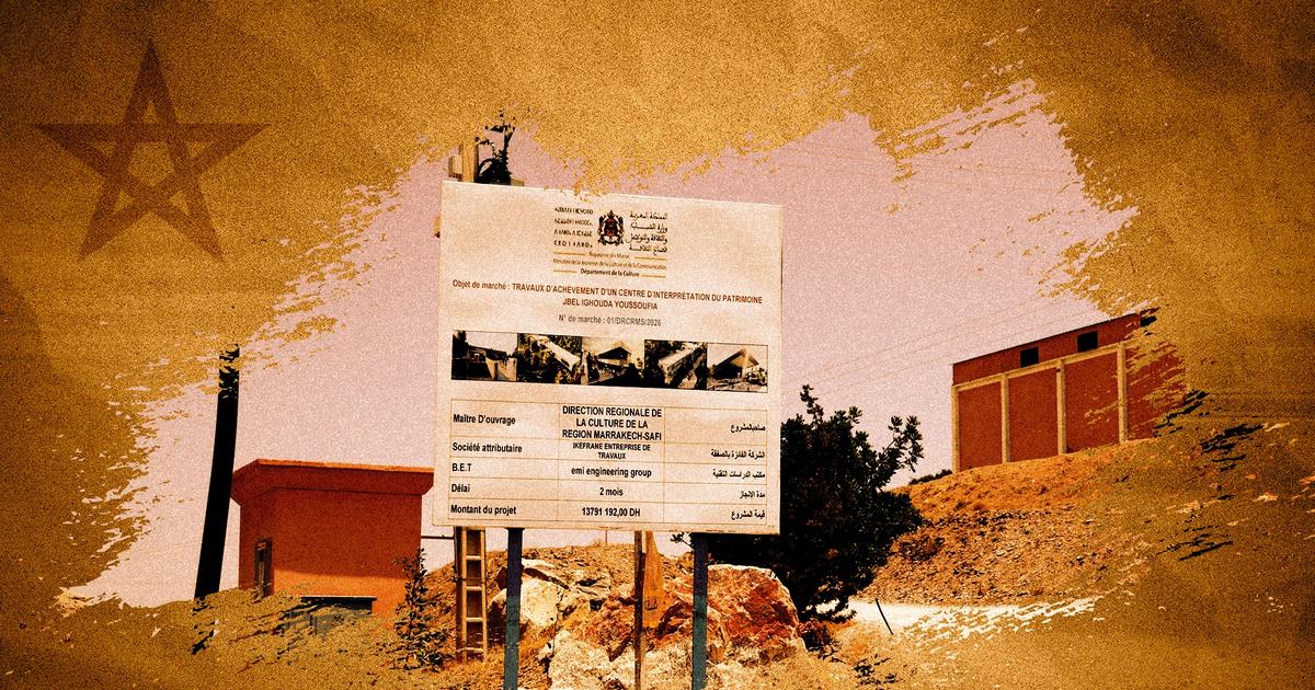 Le patrimoine préhistorique marocain peine à être valorisé malgré la volonté royale