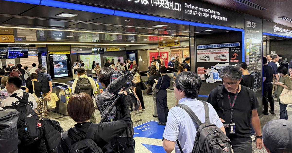 Comprendre le séisme qui a touché le sud-ouest du Japon grâce aux cartes
