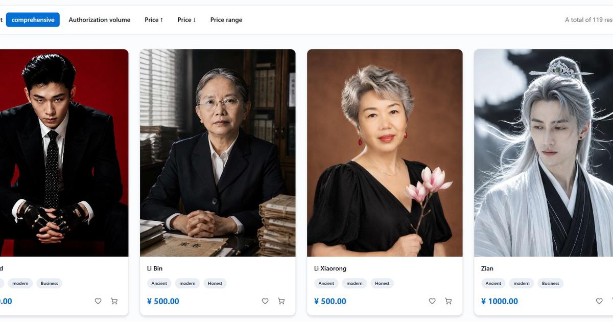 These Chinese Internet users selling their faces to feed the AI-generated series industry