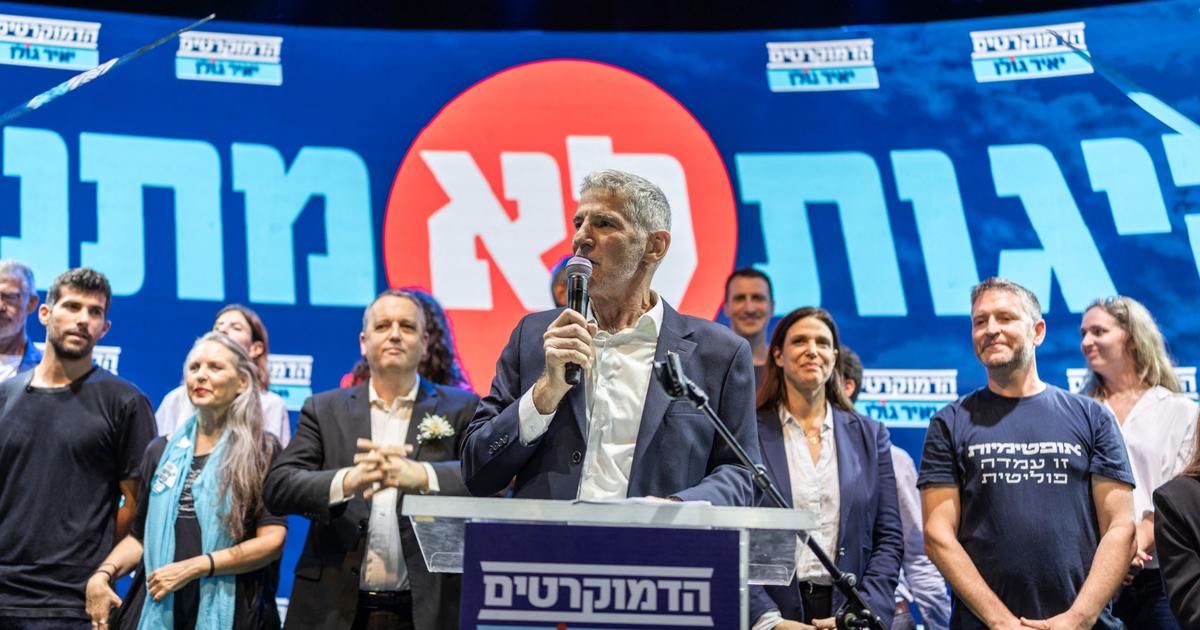 Face à Benyamin Netanyahou, la gauche israélienne en quête d’un nouveau souffle à l’approche des élections législatives