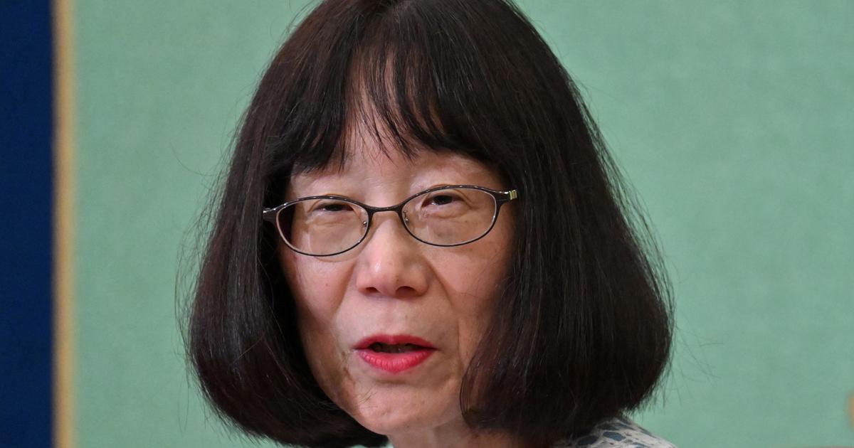 tomoko akane