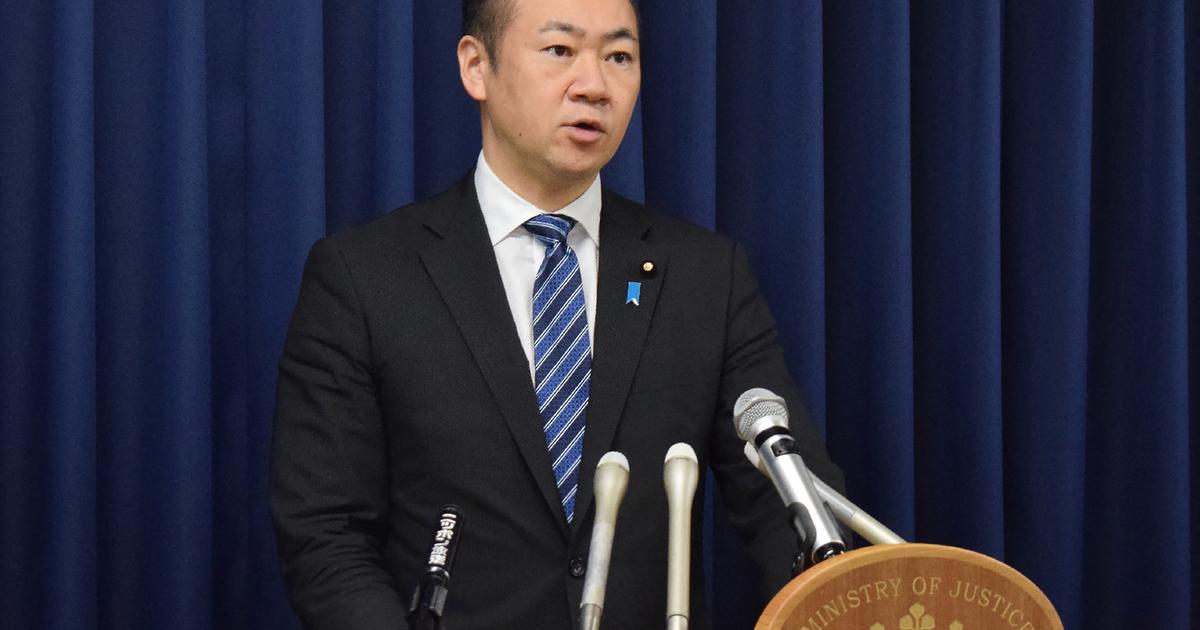 Japon : un détenu exécuté pour l’incendie d’une salle de jeu qui avait fait cinq morts